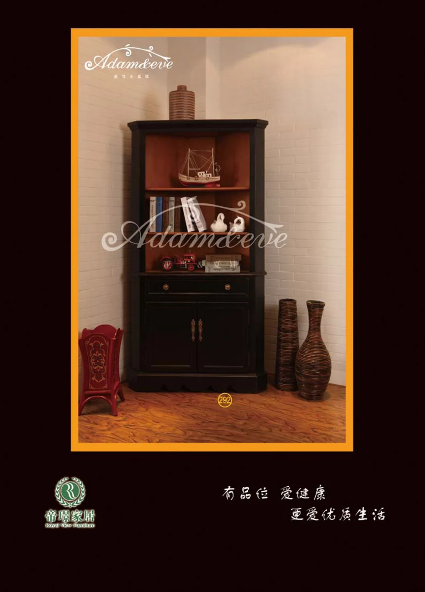 Cabinets, dressers and shelves 23490F9A86DF