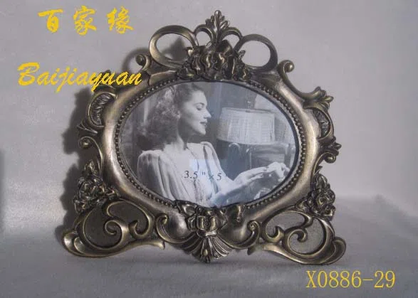 Зеркала X0886-29