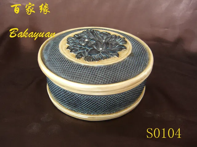 Decor and interior accessory selections S0104