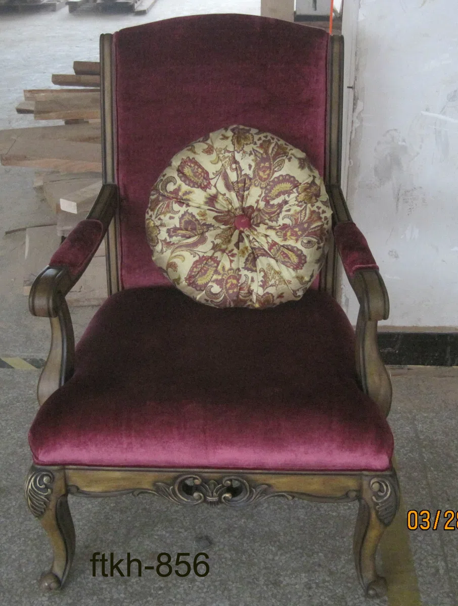 Стулья, кресла и банкетки FTKH-856 leisure chair