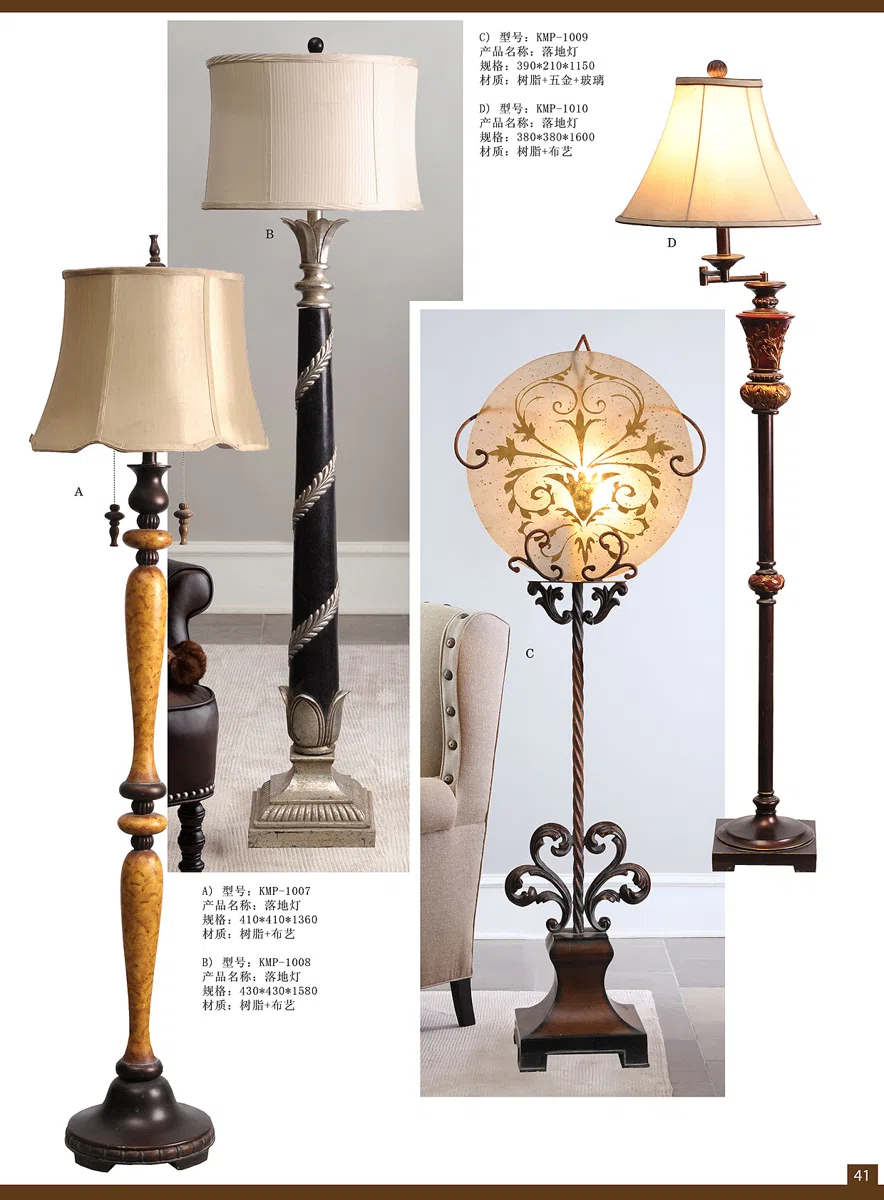 灯饰 2012Lamp-page-41 copy