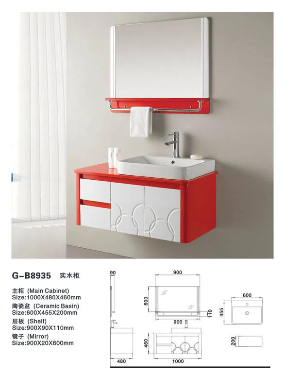 浴室家具、洁具与配件 G-B8935