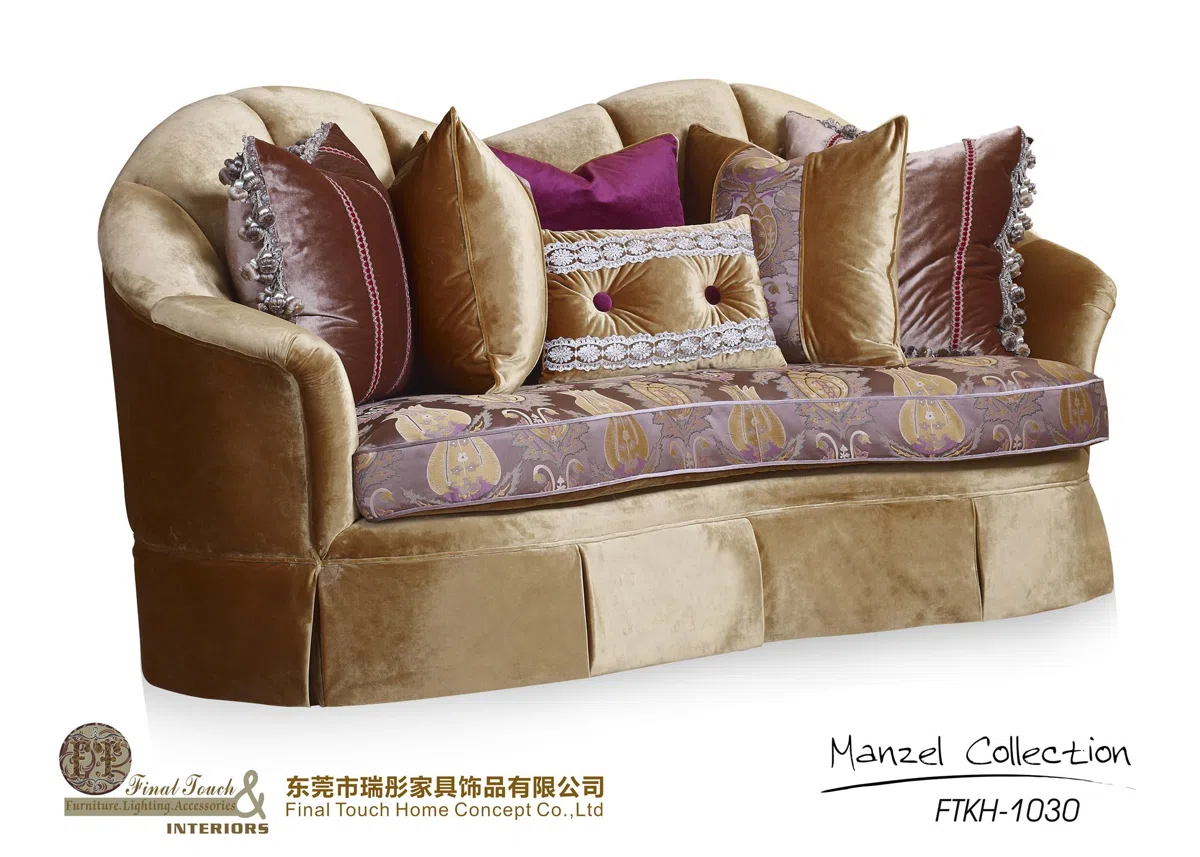 Мебель · комплекты и подборки FTKH-1030(2 Seater)