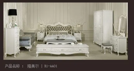 Beds and bedrooms R1-AA01
