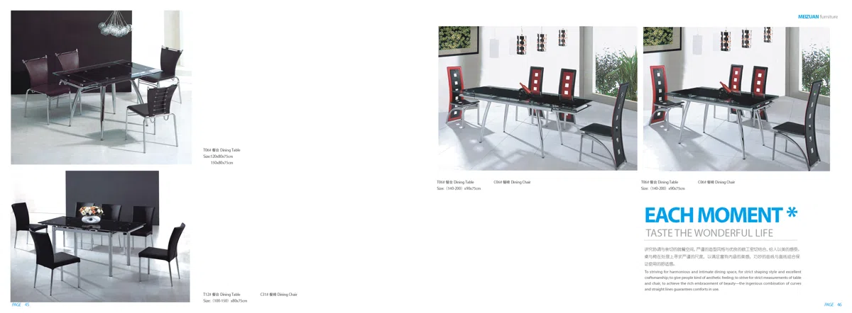 家具套装与选集 2652288579F4