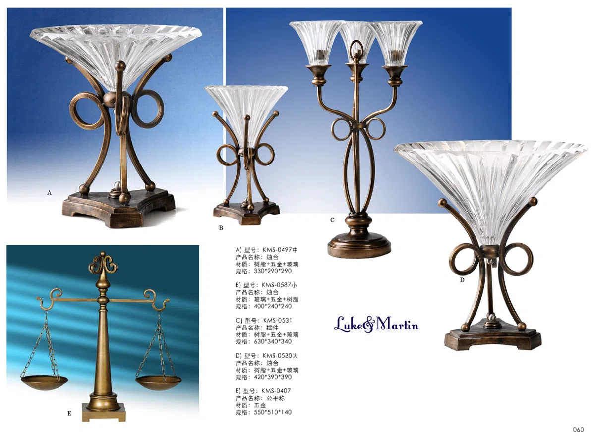 Светильники и декор · смешанные подборки 2012-LTM-Pg060 copy