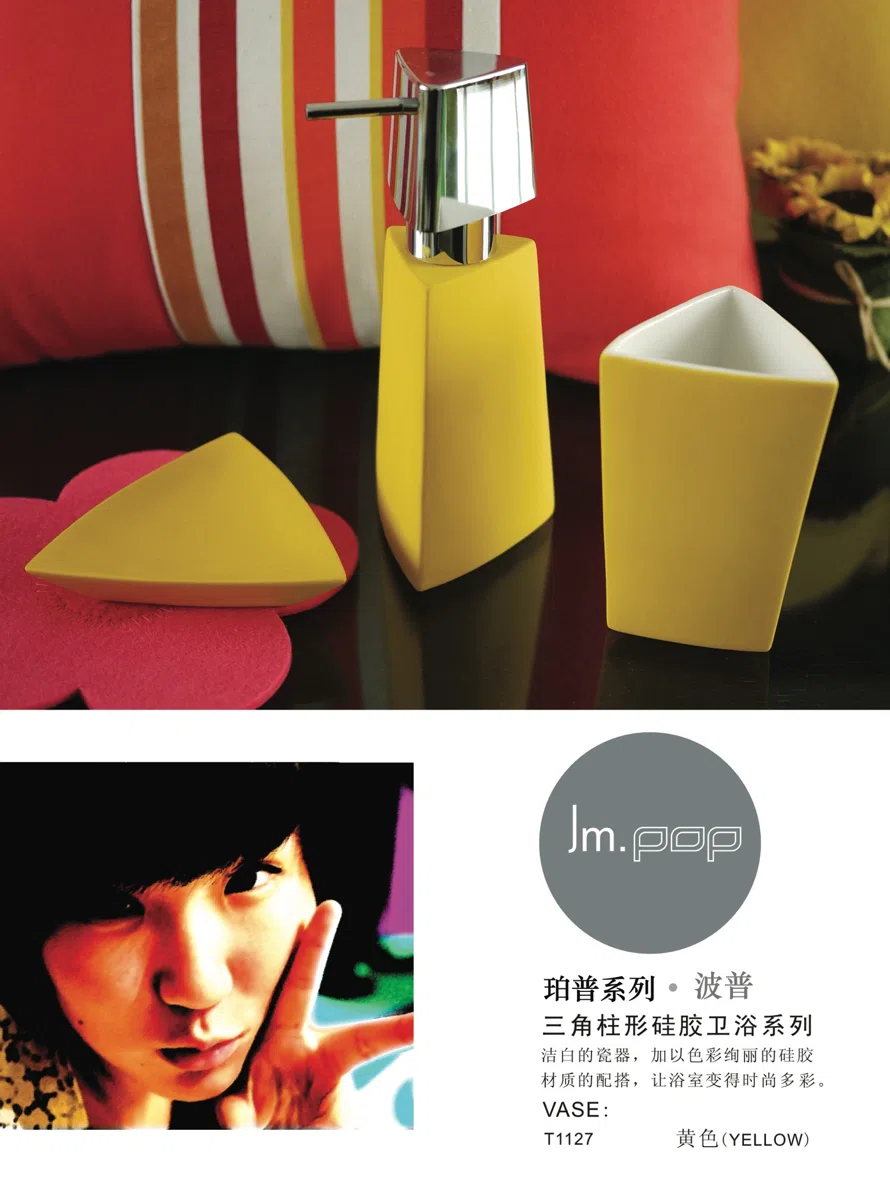 Mixed catalogues and selections 468