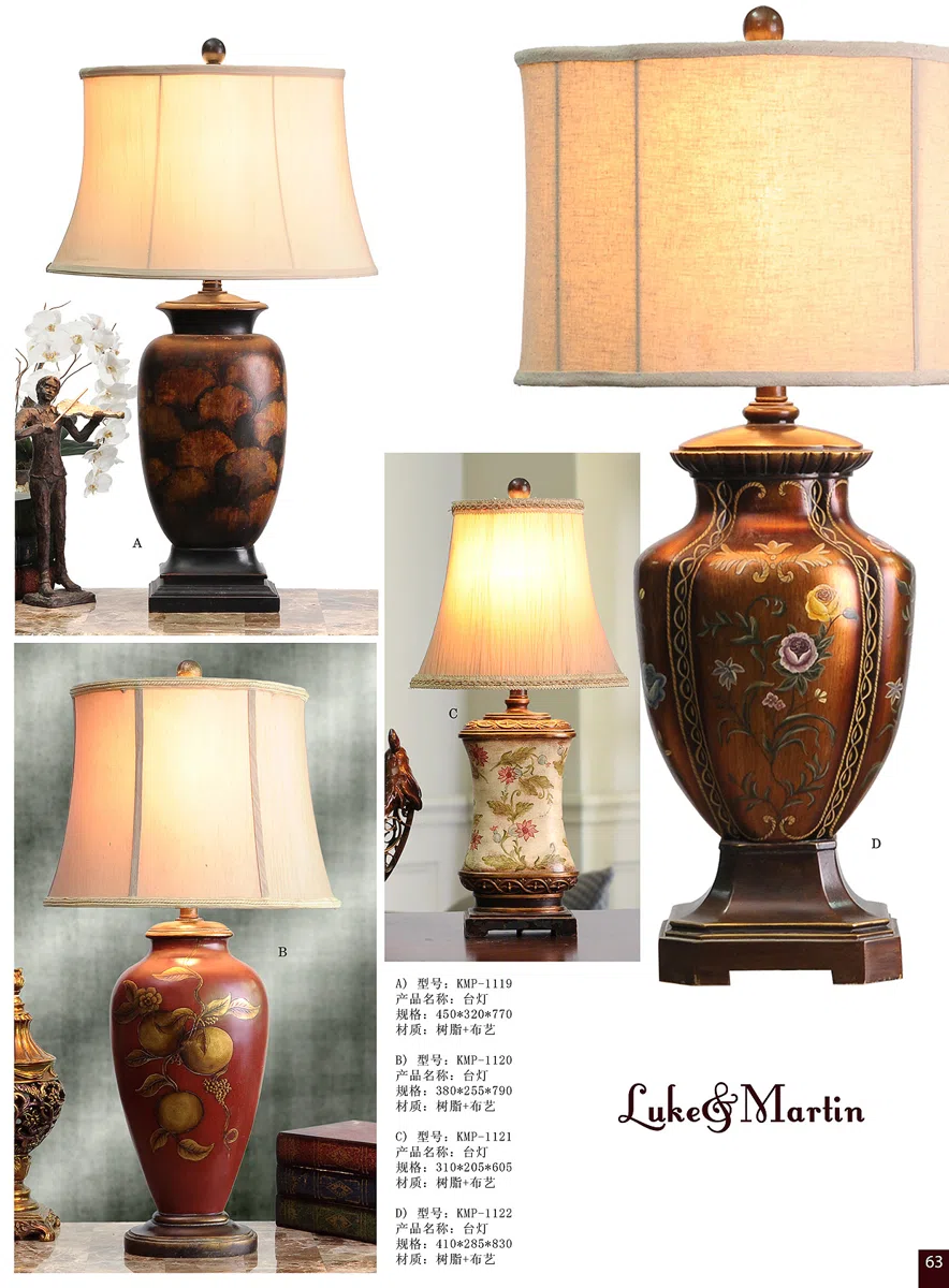 Светильники и декор · смешанные подборки 2012Lamp-page-63 copy