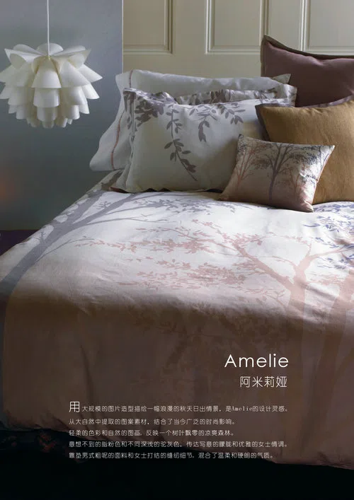 Beds and bedrooms 298579885776