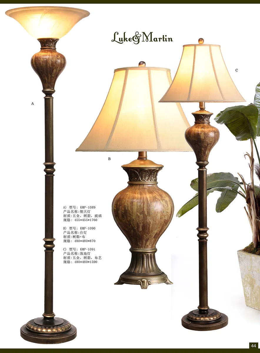 灯饰 2012Lamp-page-44 copy
