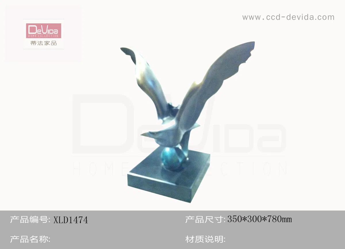 Статуэтки и скульптурный декор XLD1474