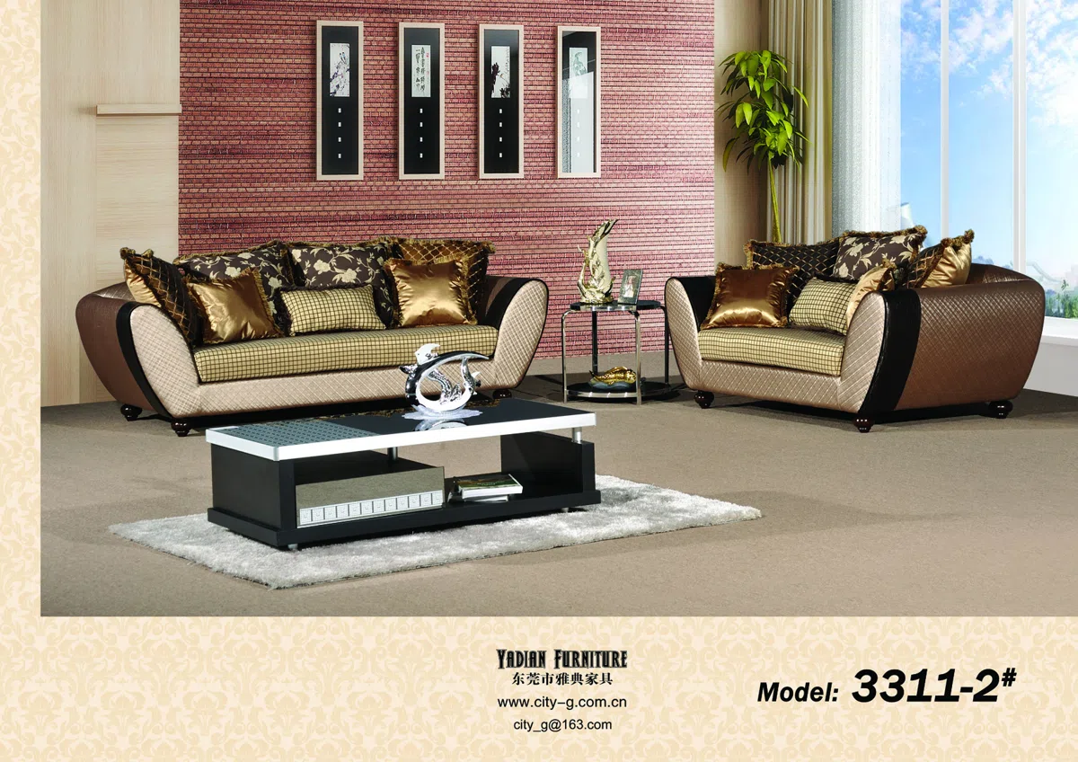 家具套装与选集 2A3CD0766371