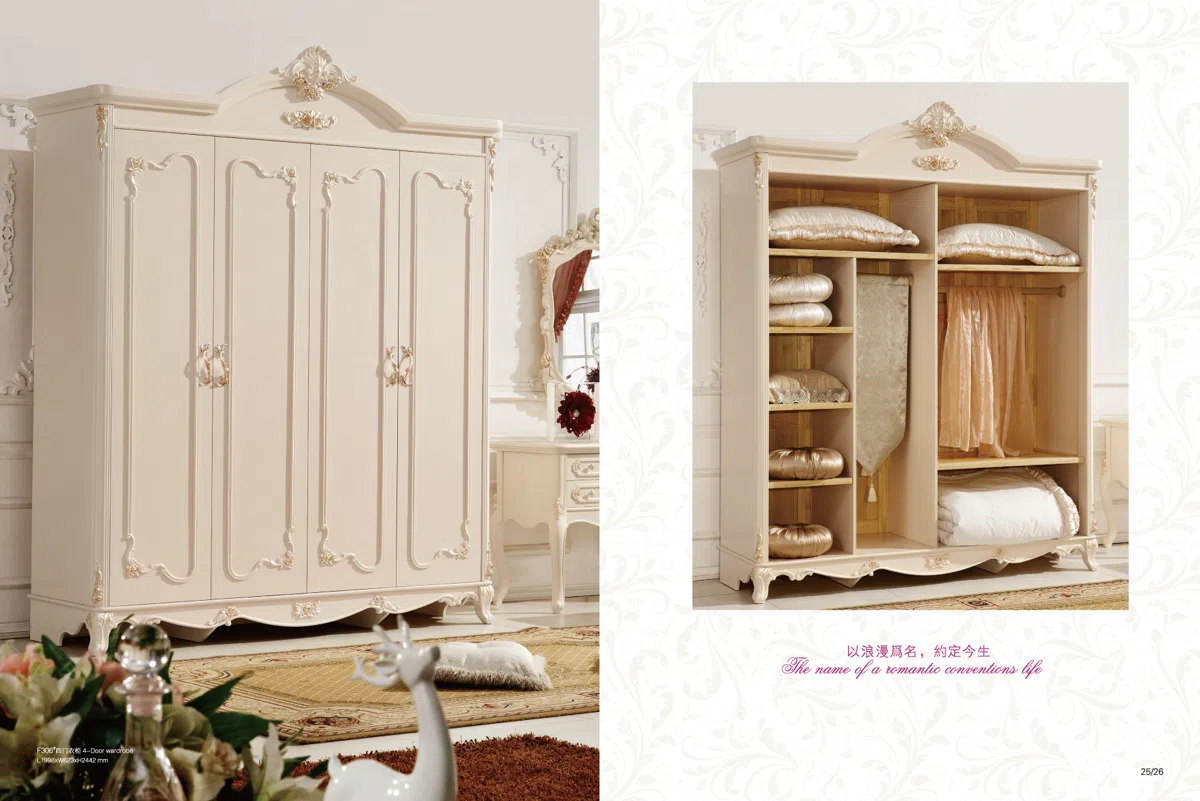 家具套装与选集 2A3D55CF2C56