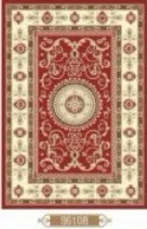 Плитка и мозаика 2A47F8133421