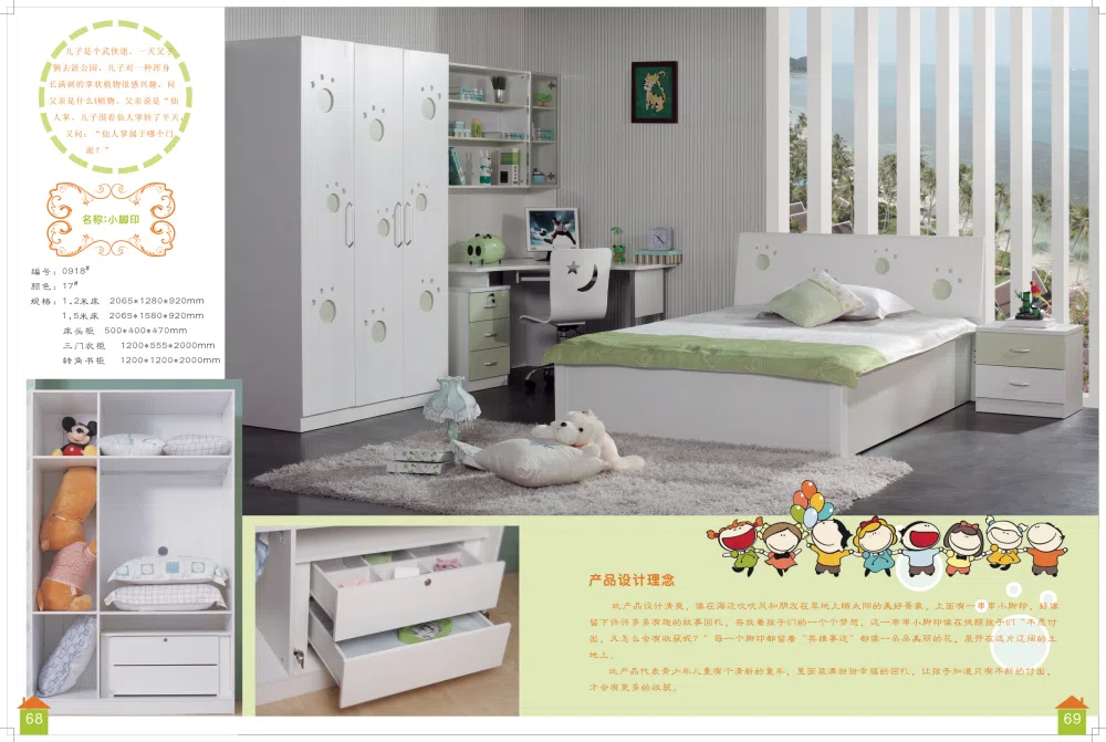 Furniture sets and selections 0918