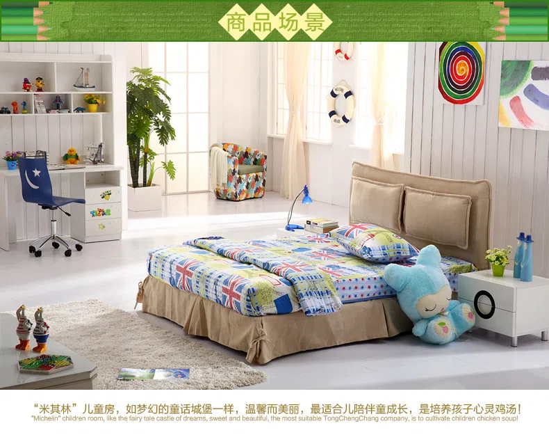 Mixed catalogues and selections F184 Beige