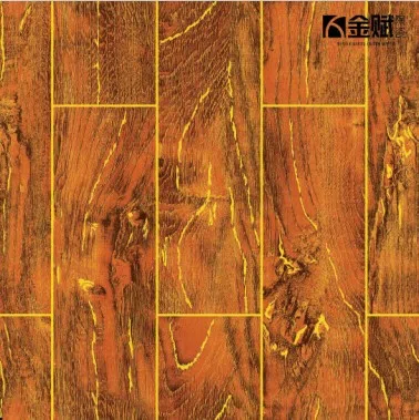 Flooring, wood and stone OG6061-1B