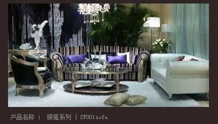 Интерьеры и экспозиции SF001SOFA
