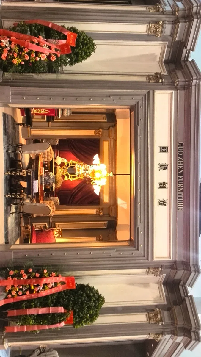 装饰与室内配饰选集 GUOZHEN FURNITURE (6)