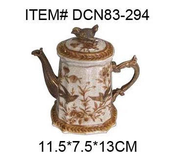 Посуда, подносы и декоративные блюда DCN83-294