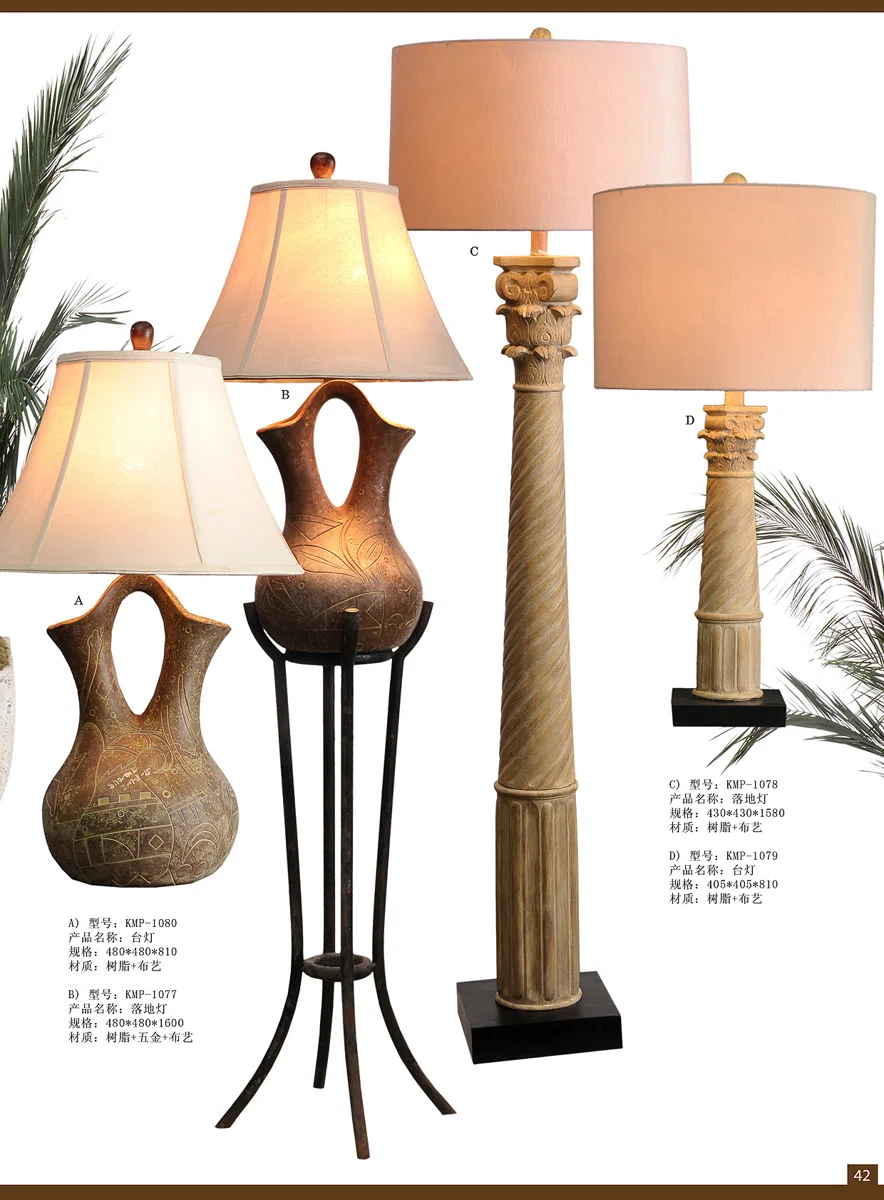 灯饰 2012Lamp-page-42 copy