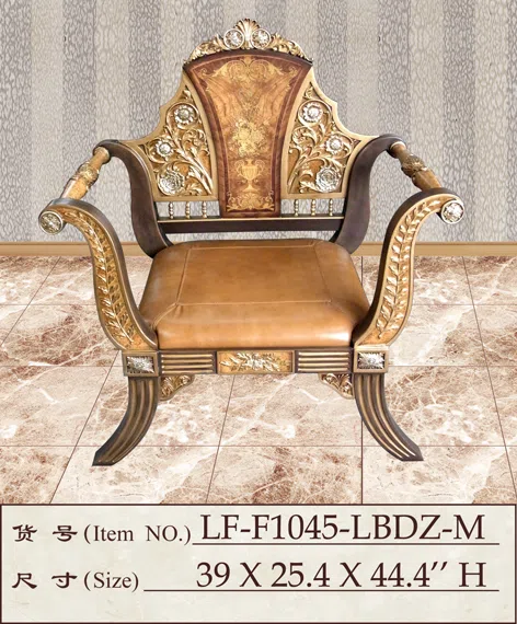 Смешанные каталоги и подборки LF-F1045-LBDZ-M