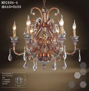 灯饰 MD2806-6