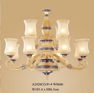 Светильники и декор · смешанные подборки MD2981-8+4(426)