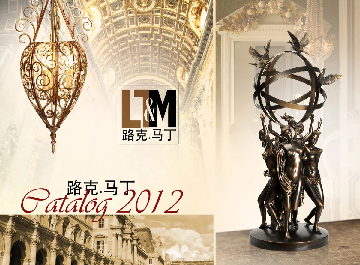 Статуэтки и скульптурный декор 2012-LTM-COVER copy