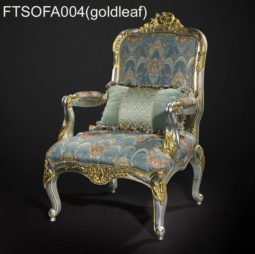 Стулья, кресла и банкетки FTSOFA004