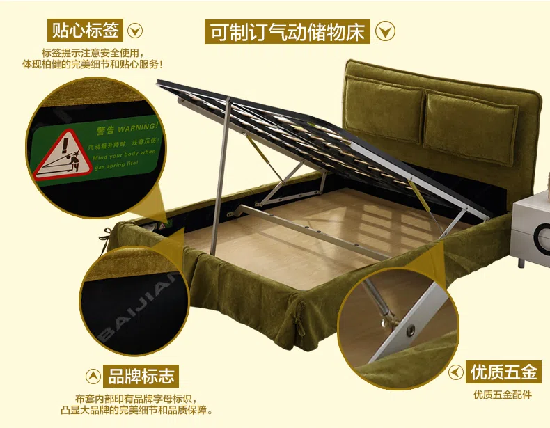 Furniture sets and selections F184 green slat