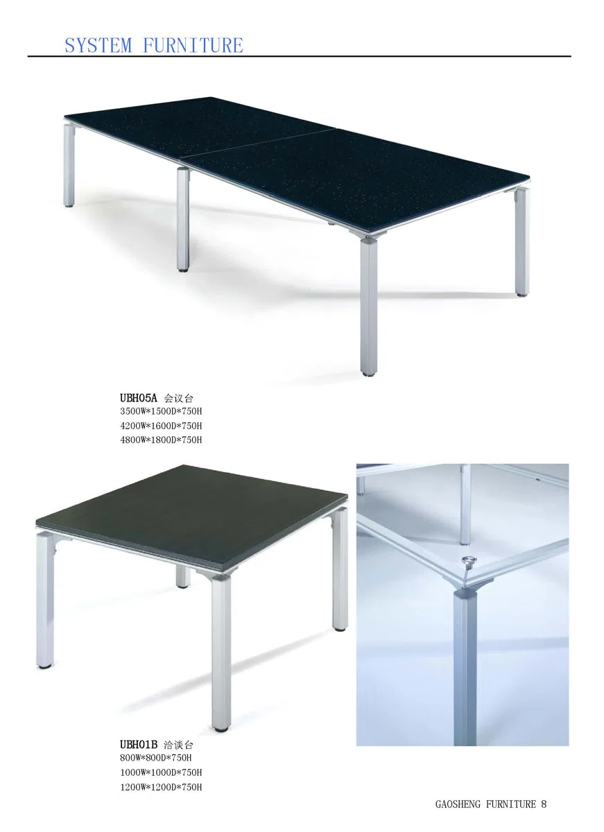 家具套装与选集 2EBEA1B203BF