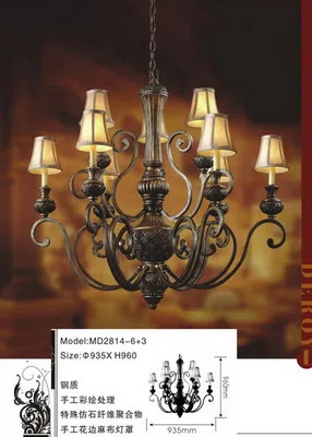 Светильники и декор · смешанные подборки MD2814-6