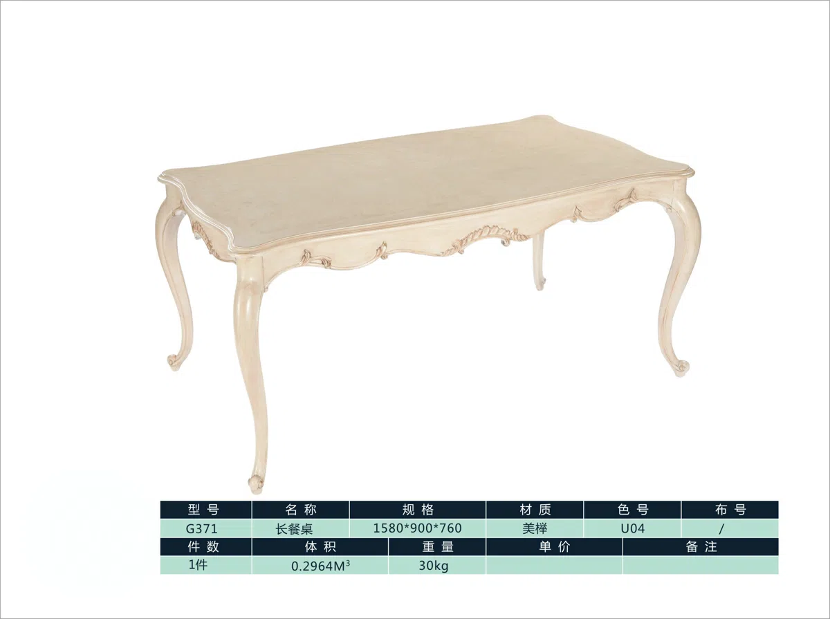 Tables, consoles and tabletops G371