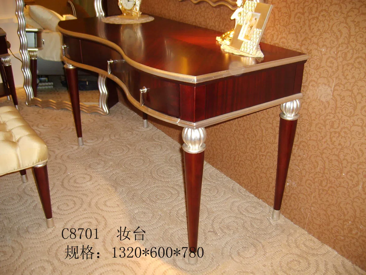Мебель · комплекты и подборки C8701