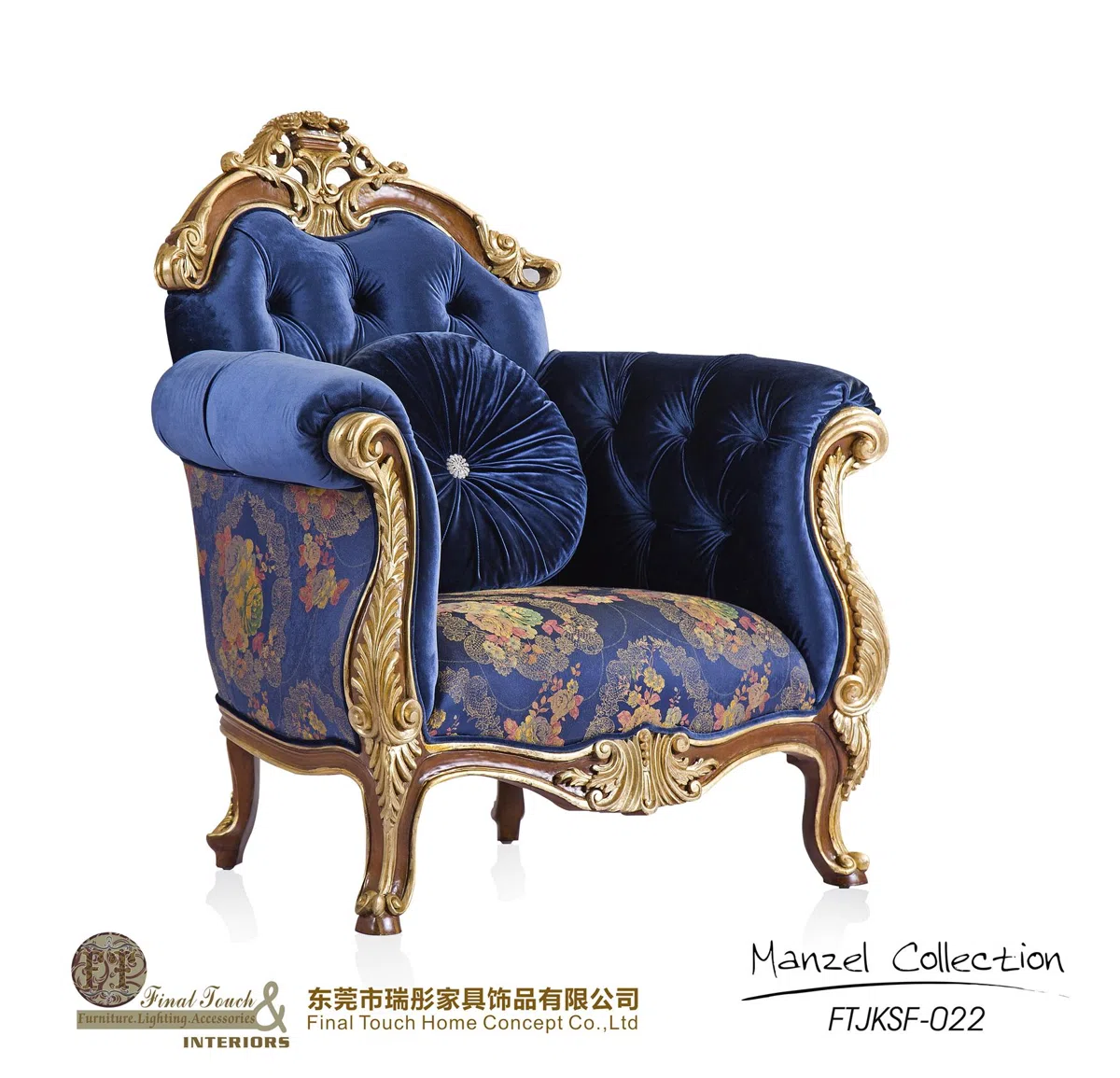 Mixed catalogues and selections FTJKSF-022(One Seater)