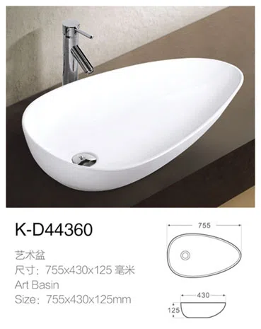 Bathroom furniture, fixtures and accessories K-D44360