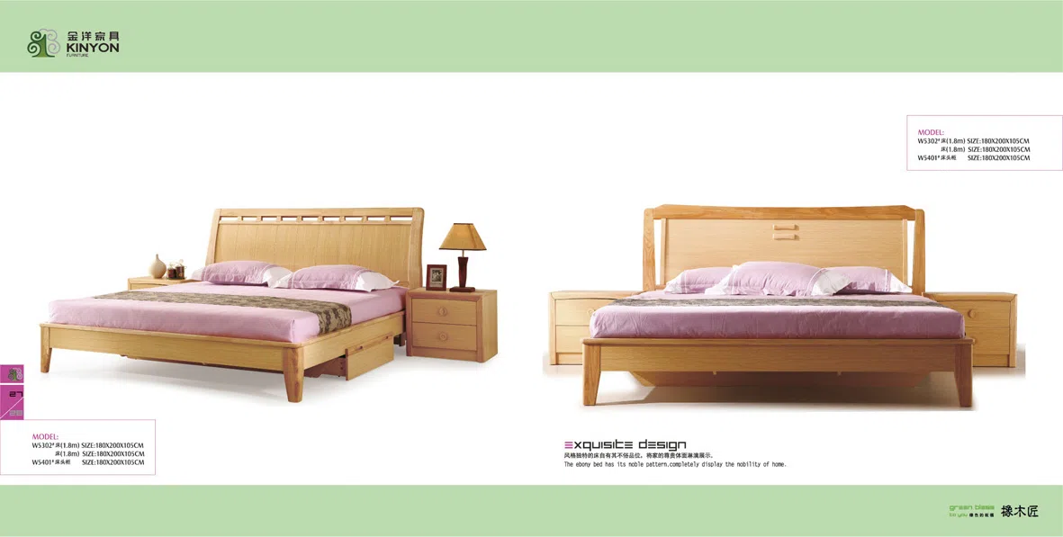 Beds and bedrooms 3060A506F754
