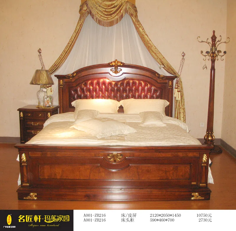 Beds and bedrooms ZB216