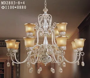 灯饰 MD2803-8