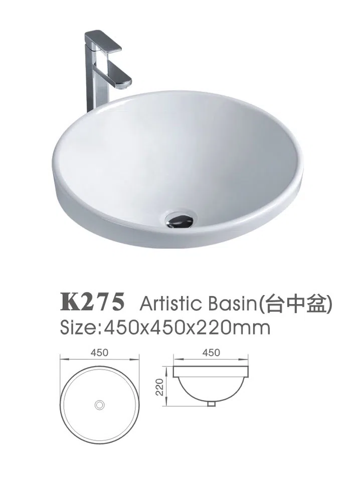 浴室家具、洁具与配件 K275