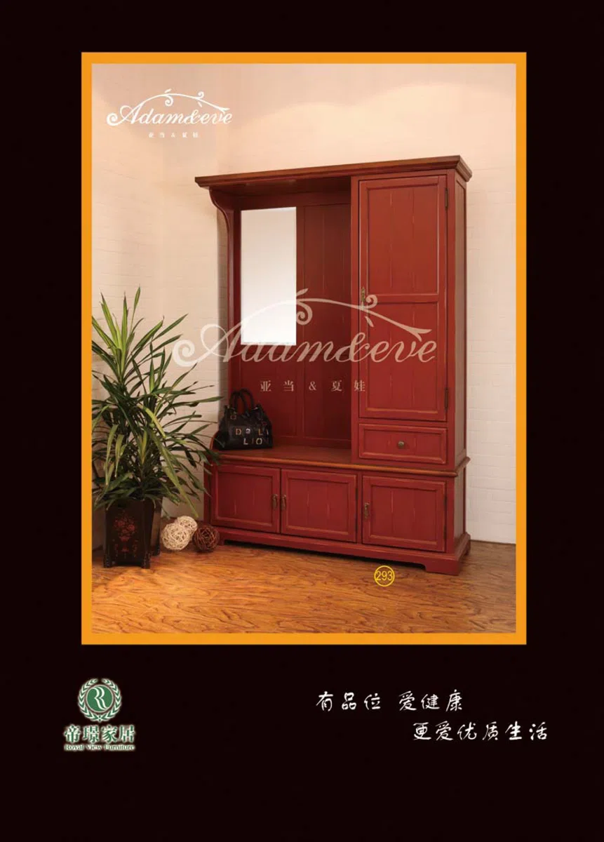 Cabinets, dressers and shelves 31BEE138C962
