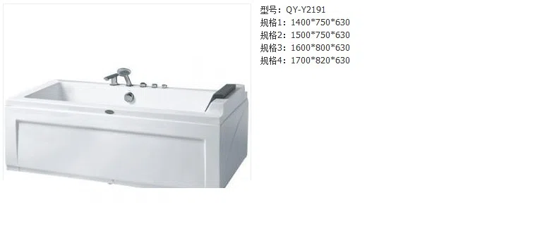 浴室家具、洁具与配件 Y2191