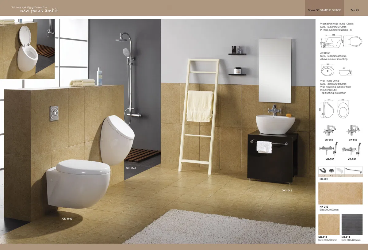 Ванная: мебель, сантехника и аксессуары 327B8BD2F03F