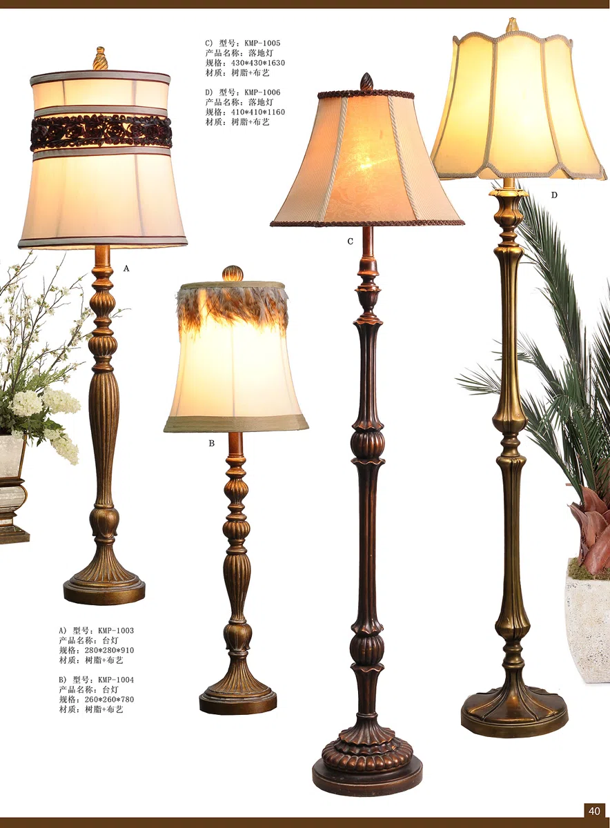 灯饰 2012Lamp-page-40 copy