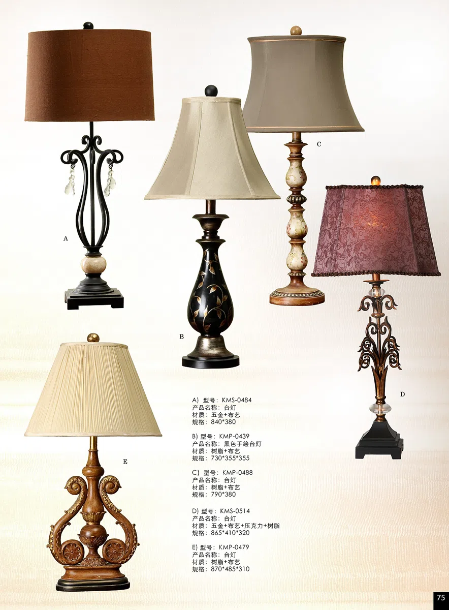 灯饰 2012Lamp-page-75 copy