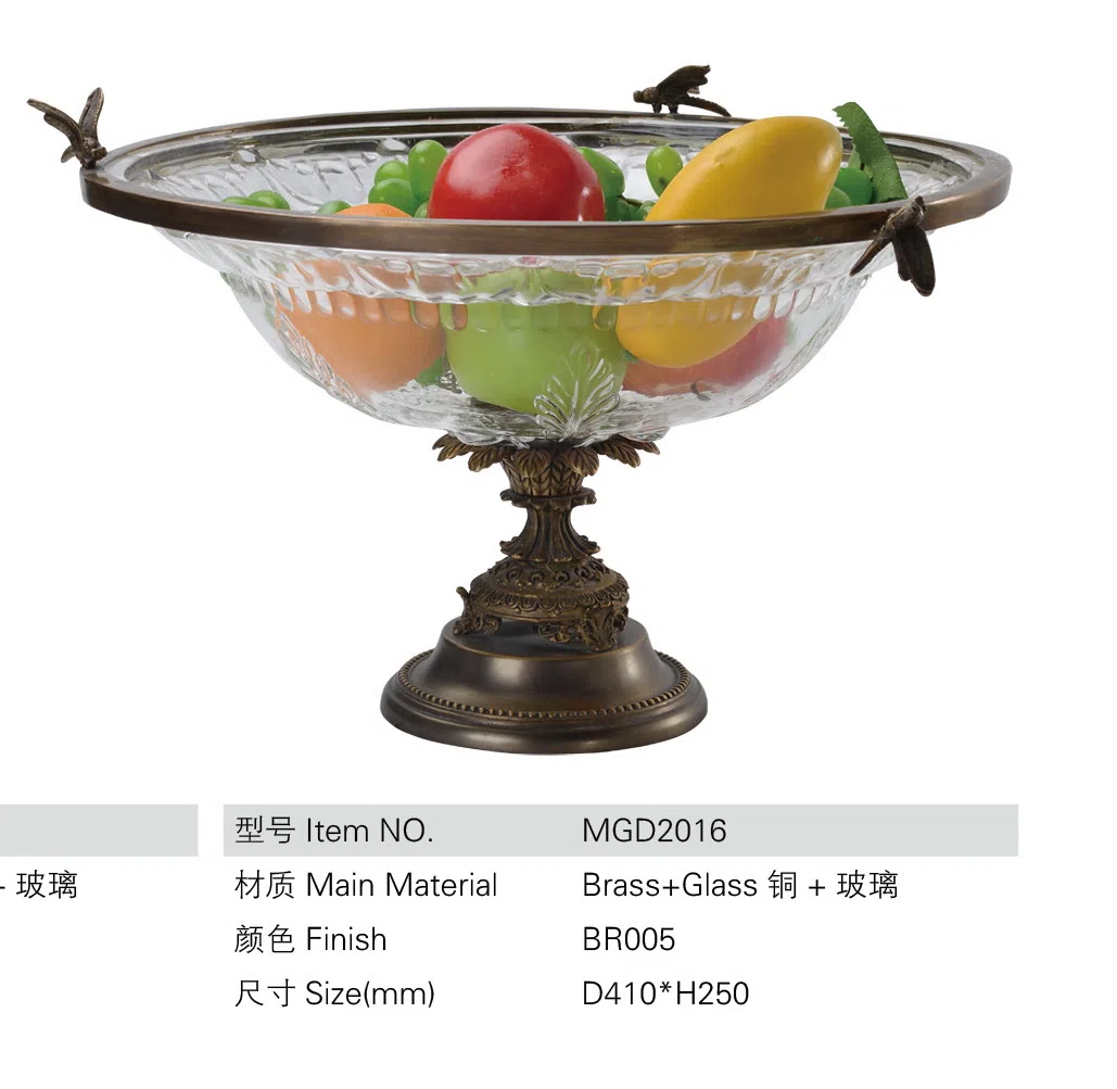 装饰与室内配饰选集 MGD2016