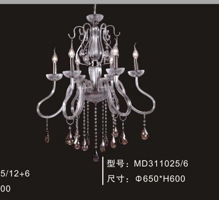 Светильники и декор · смешанные подборки MD311025-6
