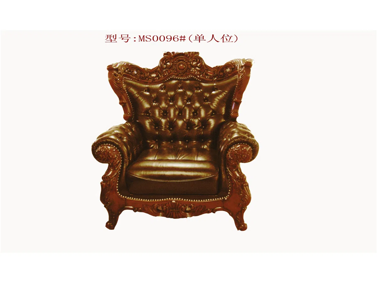 Стулья, кресла и банкетки MS0096-001
