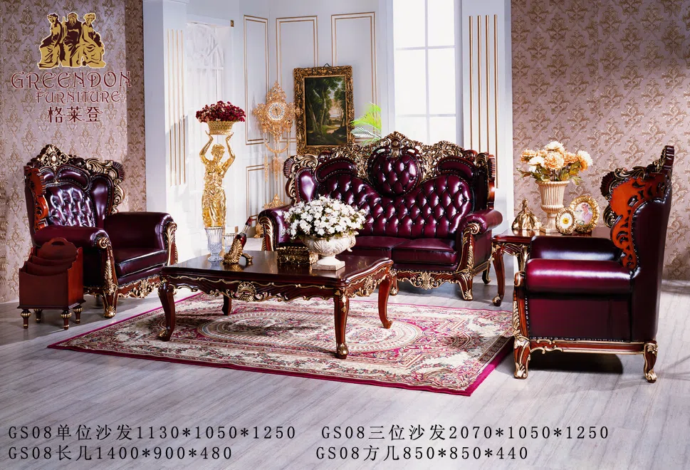 Мебель · комплекты и подборки 3434E8D31010